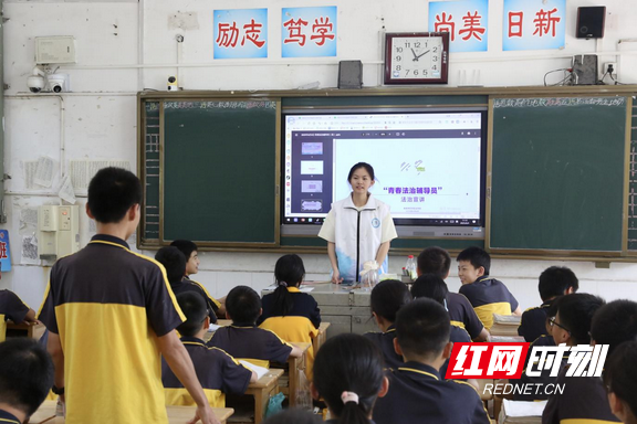 图片8.marked.png